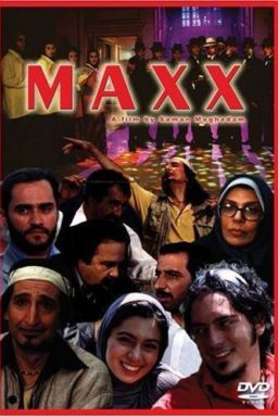 دانلود فیلم مکس 1383