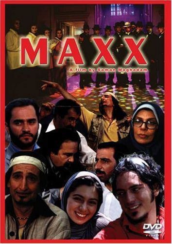 دانلود فیلم مکس 1383 دانلود فیلم مکس 1383