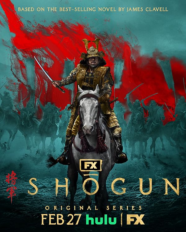 دانلود سریال Shogun دانلود سریال Shogun