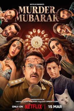 دانلود فیلم Murder Mubarak 2024