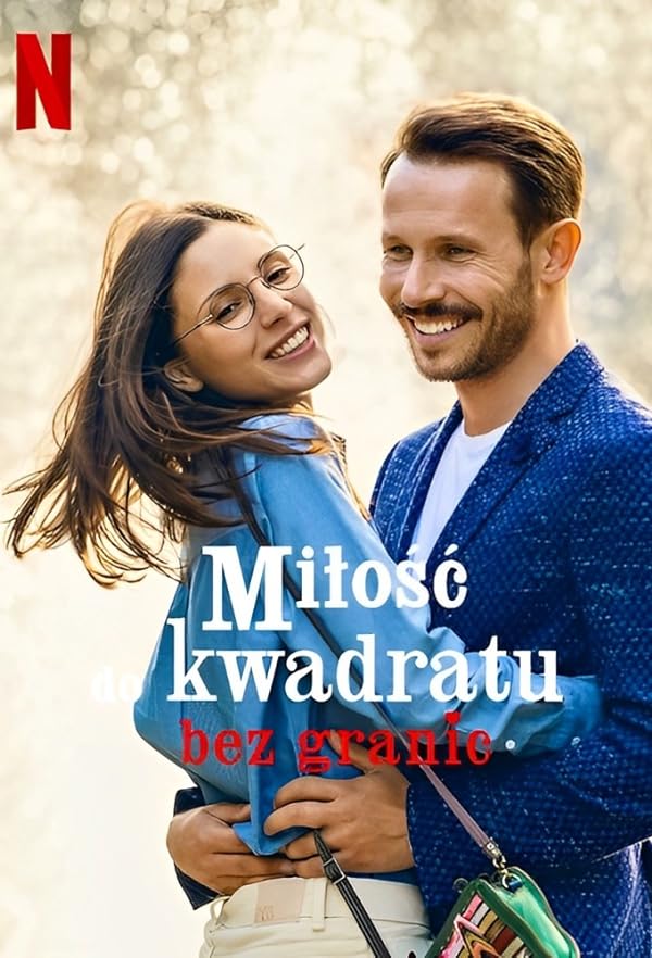 دانلود فیلم Squared Love Everlasting 2023 دانلود فیلم Squared Love Everlasting 2023