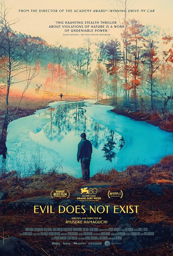 دانلود فیلم Evil Does Not Exist 2023 دانلود فیلم Evil Does Not Exist 2023