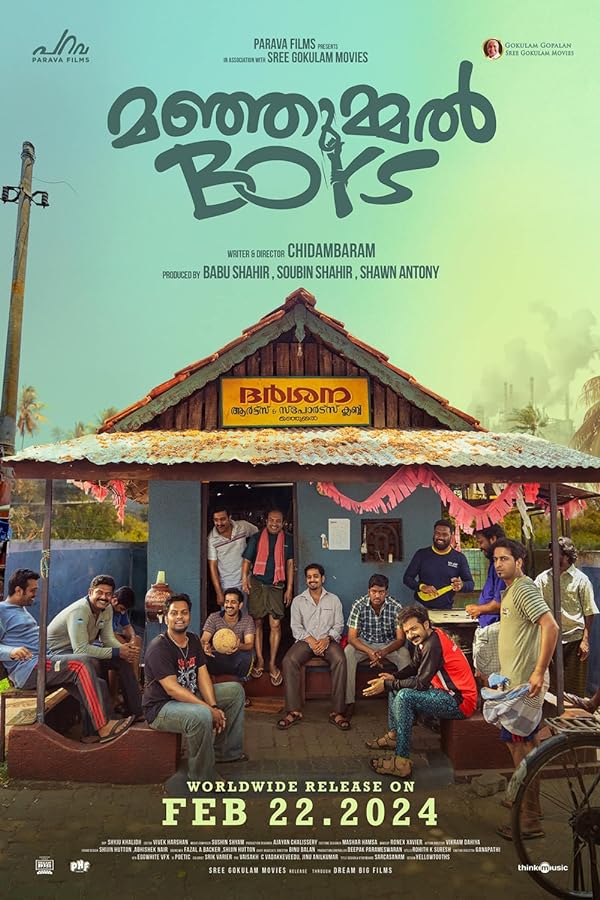 دانلود فیلم Manjummel Boys 2024 دانلود فیلم Manjummel Boys 2024