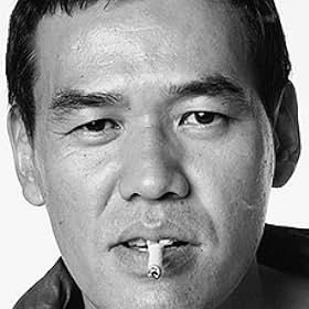 SABU