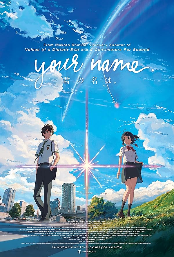 دانلود انیمیشن Your Name 2016 دانلود انیمیشن Your Name 2016