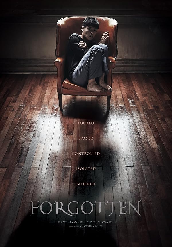 دانلود فیلم Forgotten 2017 دانلود فیلم Forgotten 2017