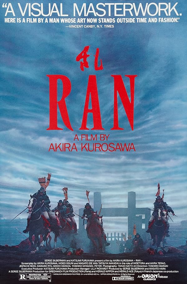 دانلود فیلم Ran 1985 دانلود فیلم Ran 1985