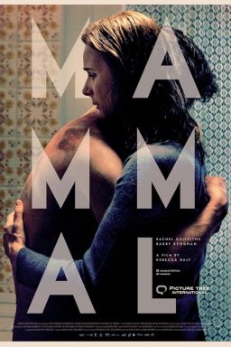 دانلود فیلم Mammal 2016
