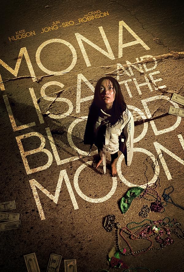 دانلود فیلم Mona Lisa and the Blood Moon 2021 دانلود فیلم Mona Lisa and the Blood Moon 2021