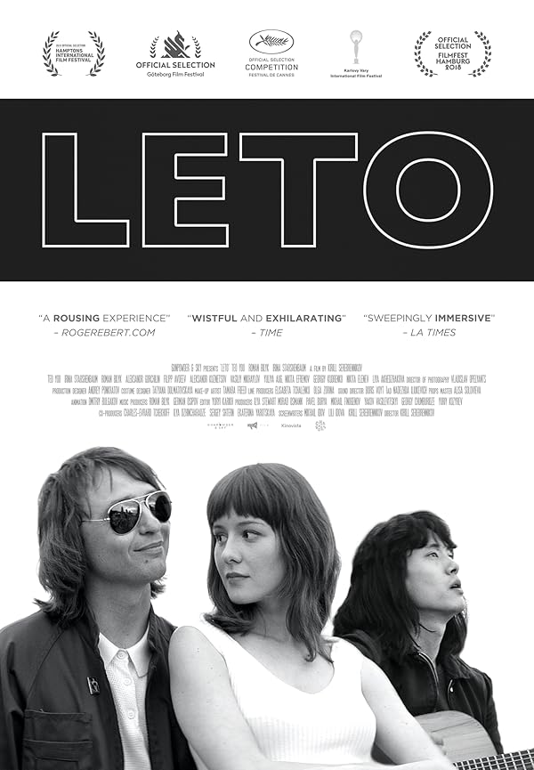 دانلود فیلم Leto 2018 دانلود فیلم Leto 2018