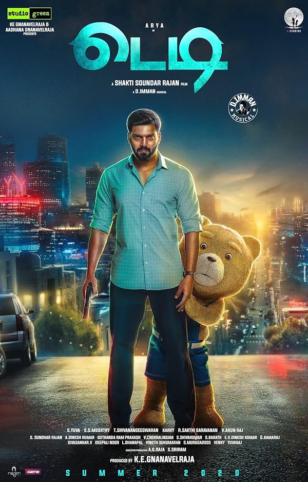 دانلود فیلم Teddy 2021 دانلود فیلم Teddy 2021