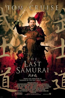 دانلود فیلم The Last Samurai 2003