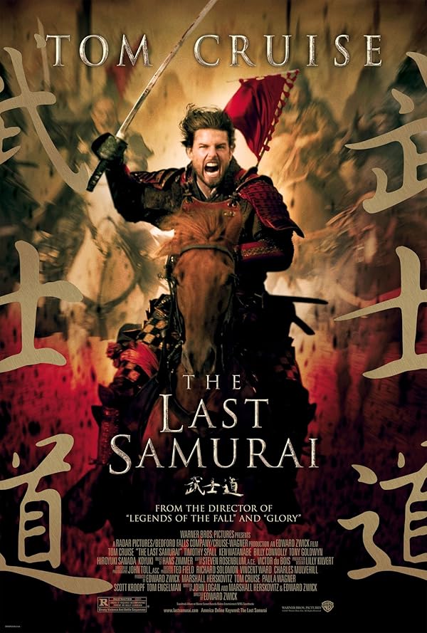 دانلود فیلم The Last Samurai 2003 دانلود فیلم The Last Samurai 2003