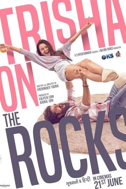 دانلود فیلم Trisha on the Rocks 2024