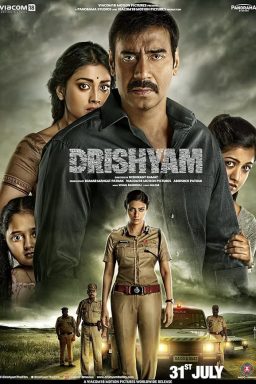 دانلود فیلم Drishyam 2015