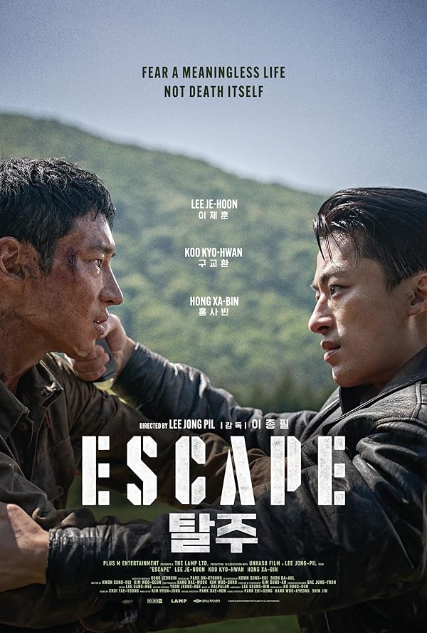 دانلود فیلم Escape 2024 دانلود فیلم Escape 2024