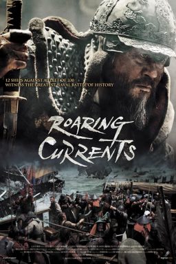 دانلود فیلم The Admiral: Roaring Currents 2014