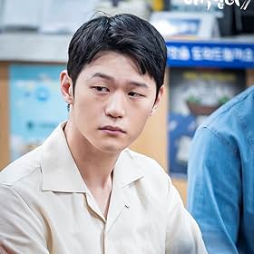 Lee Hak-joo
