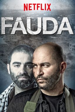 دانلود سریال Fauda