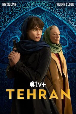 دانلود سریال Tehran