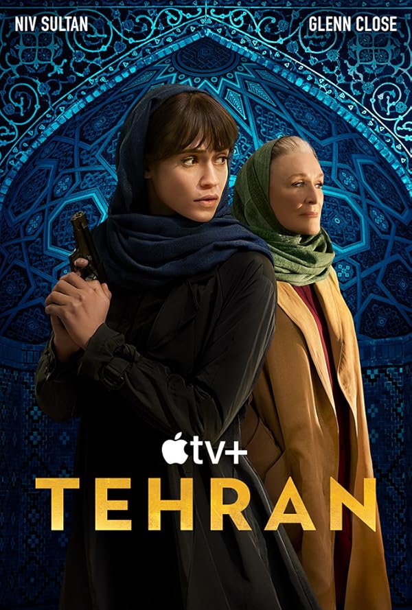 دانلود سریال Tehran دانلود سریال Tehran
