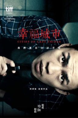 دانلود فیلم Cities of Last Things 2018