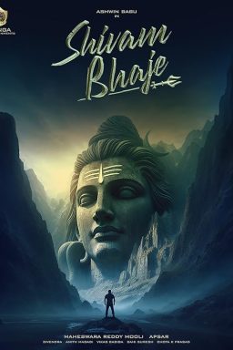 دانلود فیلم Shivam Bhaje 2024