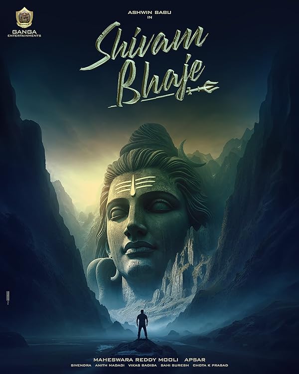 دانلود فیلم Shivam Bhaje 2024 دانلود فیلم Shivam Bhaje 2024