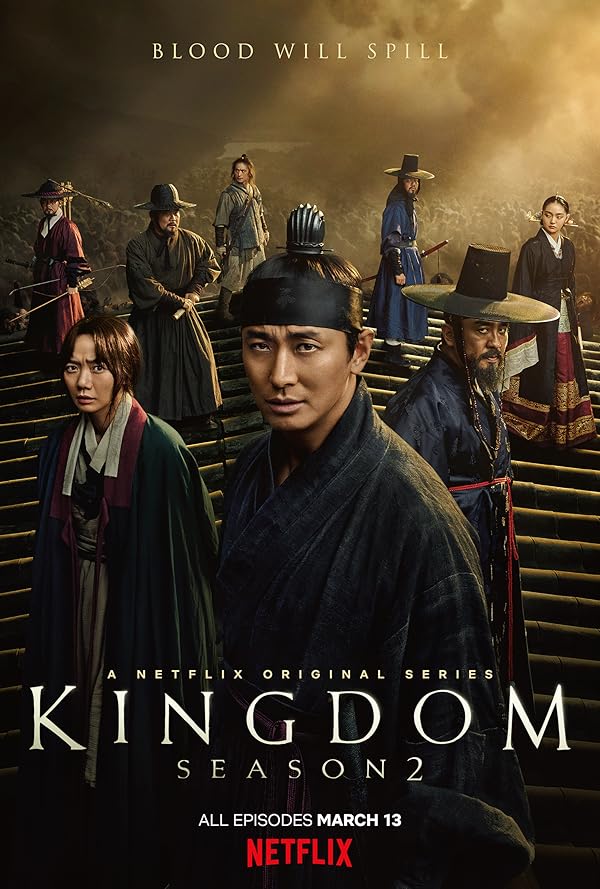 دانلود سریال Kingdom دانلود سریال Kingdom