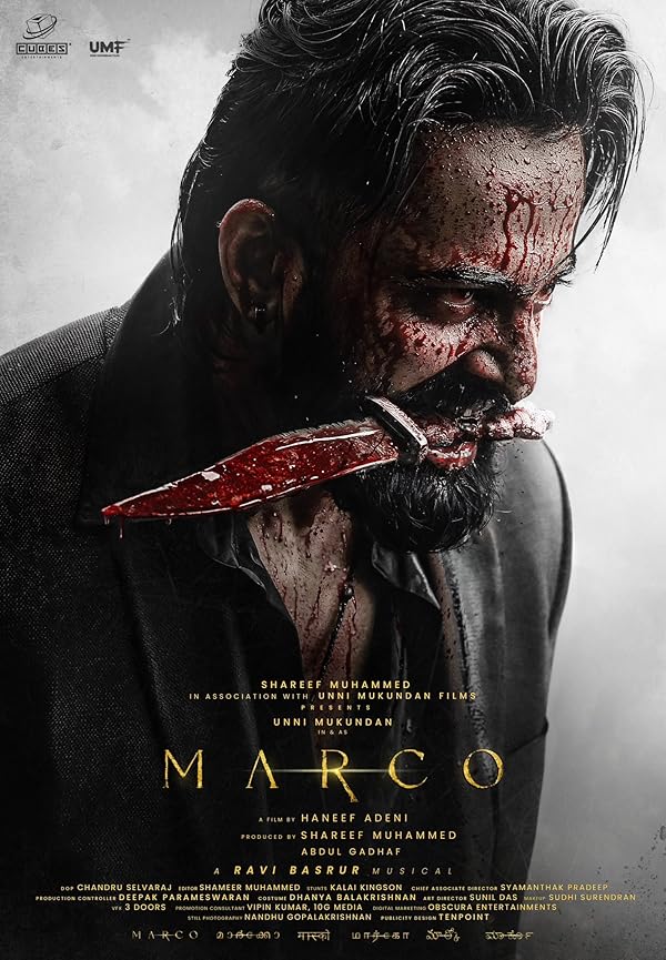 دانلود فیلم Marco 2024 دانلود فیلم Marco 2024