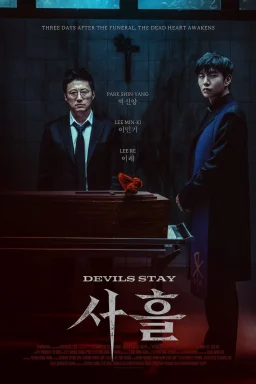 دانلود فیلم Devils Stay 2024