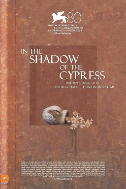دانلود انیمیشن In the Shadow of the Cypress