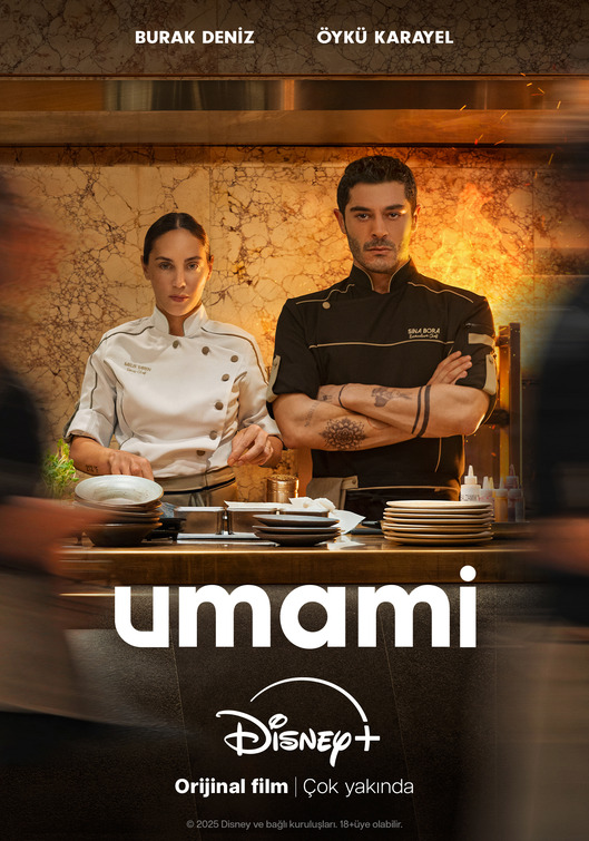 دانلود فیلم Umami 2025 دانلود فیلم Umami 2025