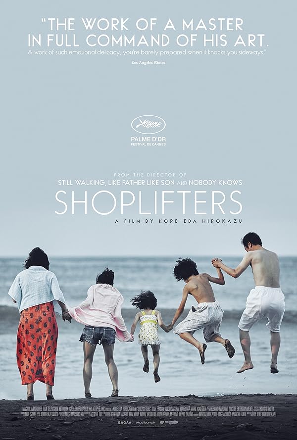 دانلود فیلم Shoplifters 2018 دانلود فیلم Shoplifters 2018