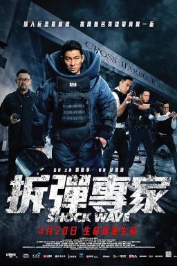 دانلود فیلم Shock Wave 2017