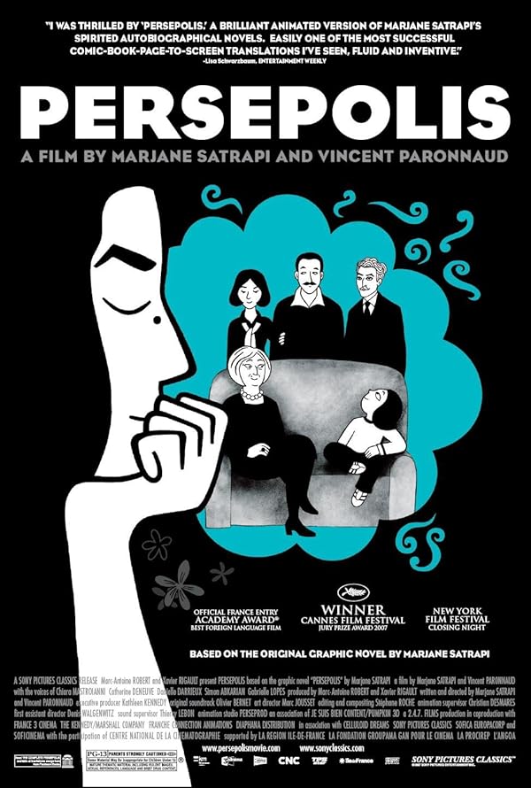 دانلود انیمیشن Persepolis 2007 دانلود انیمیشن Persepolis 2007
