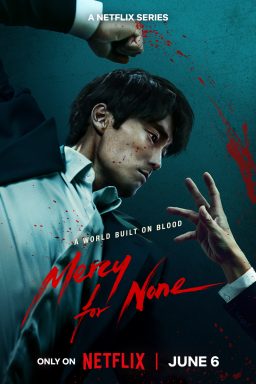 دانلود سریال Mercy for None
