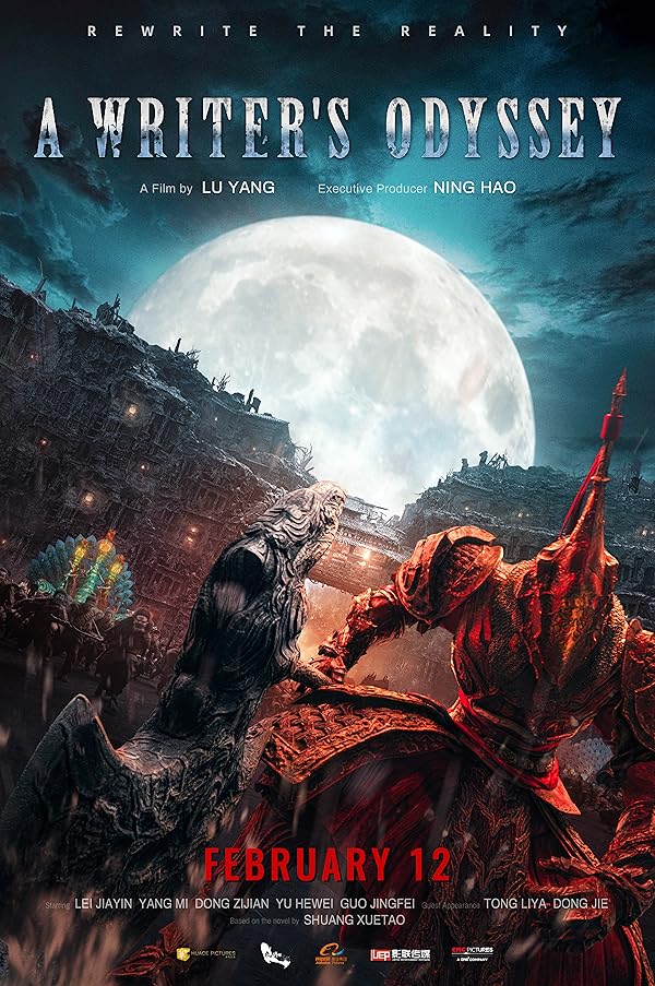 دانلود فیلم A Writer’s Odyssey 2021 دانلود فیلم A Writer’s Odyssey 2021
