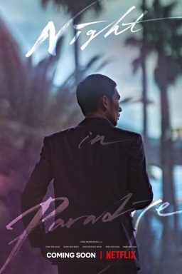 دانلود فیلم Night in Paradise 2020