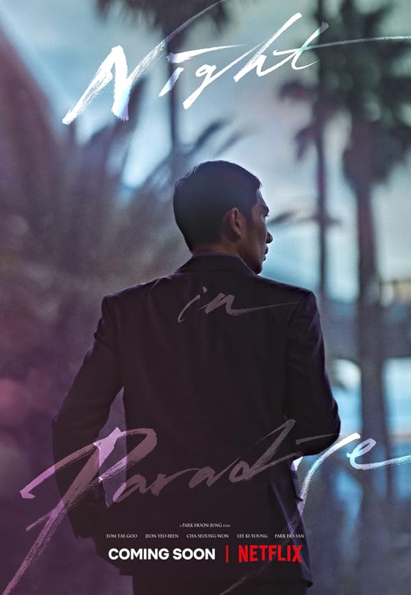 دانلود فیلم Night in Paradise 2020 دانلود فیلم Night in Paradise 2020