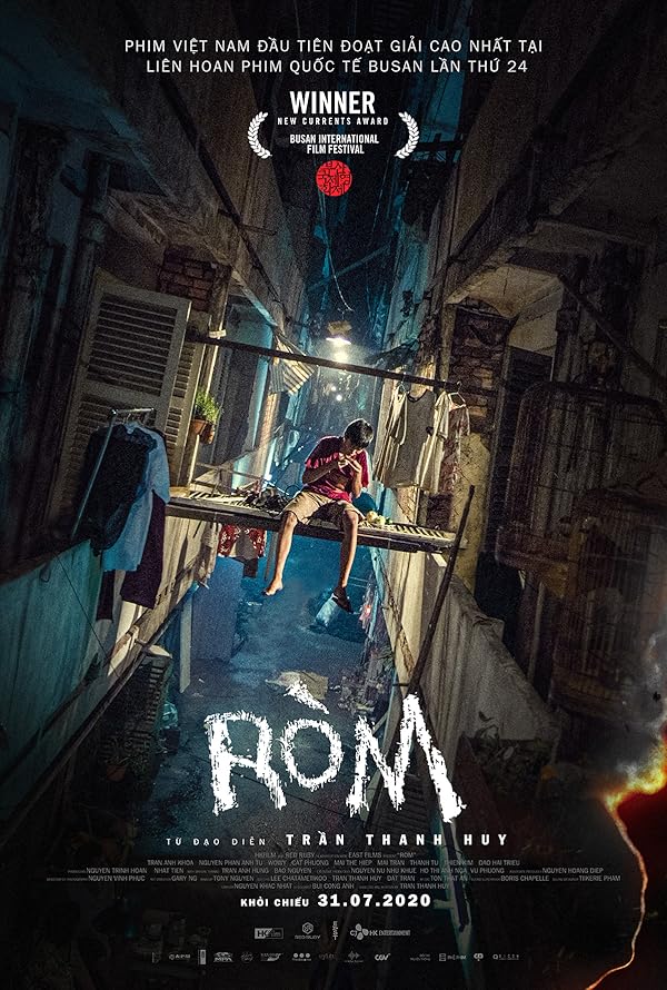 دانلود فیلم Ròm 2019 دانلود فیلم Ròm 2019