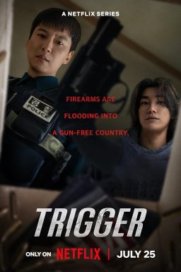 دانلود سریال Trigger
