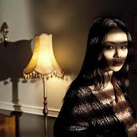 Seo Woo