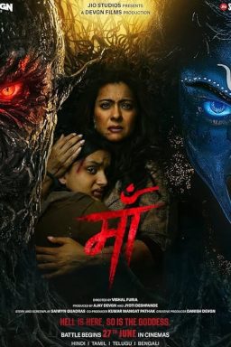 دانلود فیلم Maa 2025