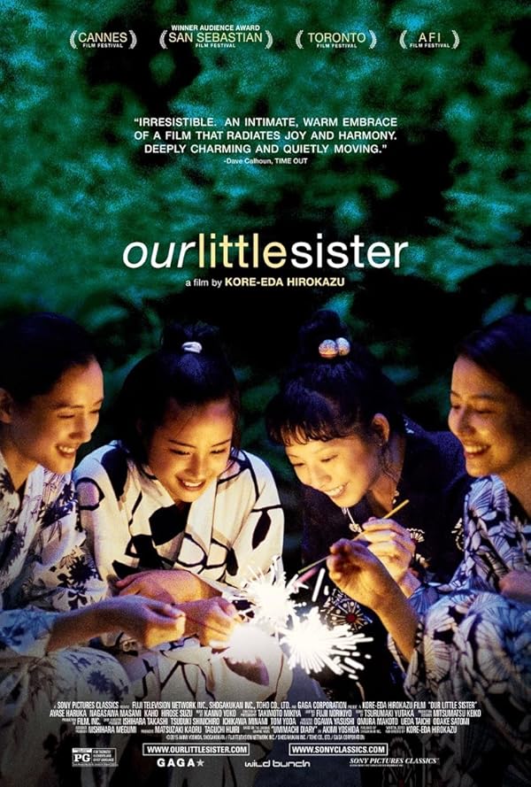 دانلود فیلم Our Little Sister 2015 دانلود فیلم Our Little Sister 2015