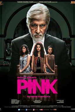 دانلود فیلم Pink 2016