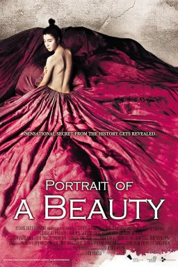 دانلود فیلم Portrait of a Beauty 2008