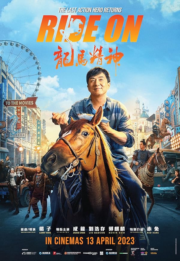 دانلود فیلم Ride On 2023 دانلود فیلم Ride On 2023