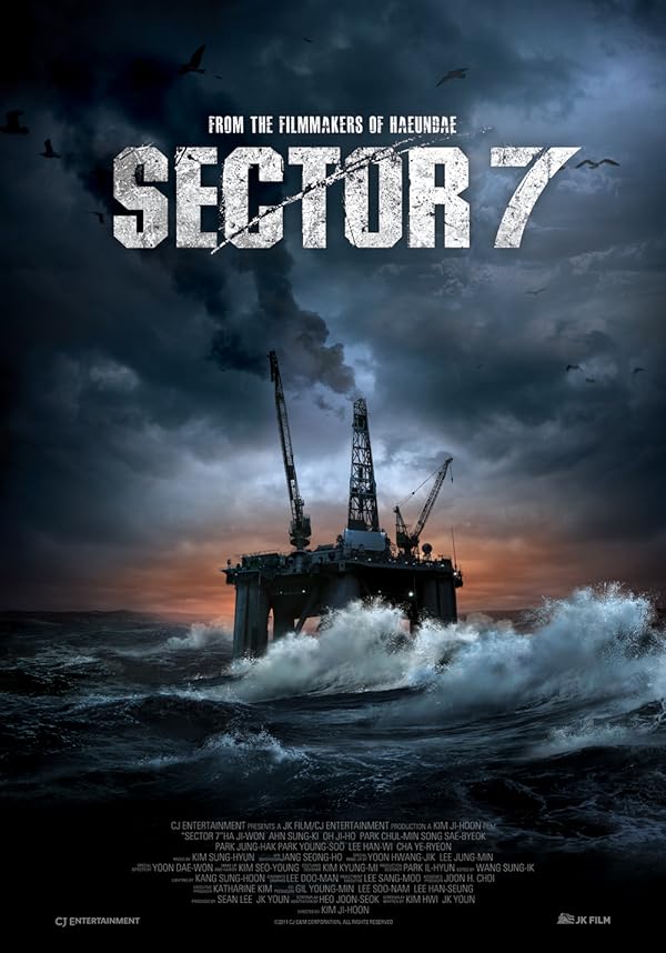 دانلود فیلم Sector 7 2011 دانلود فیلم Sector 7 2011
