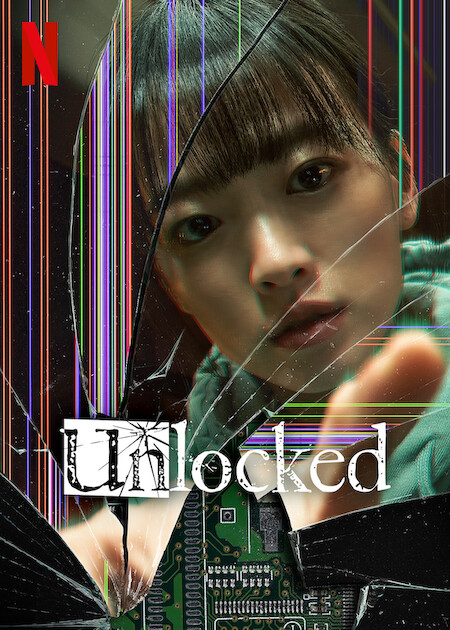 دانلود فیلم Unlocked 2023 دانلود فیلم Unlocked 2023